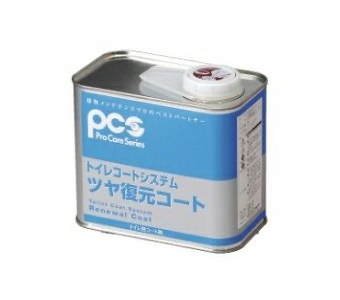 トイレコートシステム　ツヤ復元コート　1Ｌ