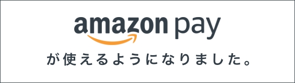 シーバイエス 酸性トイレクリーナー800ml