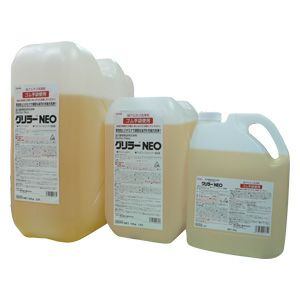 横浜油脂工業　グリラーNEO