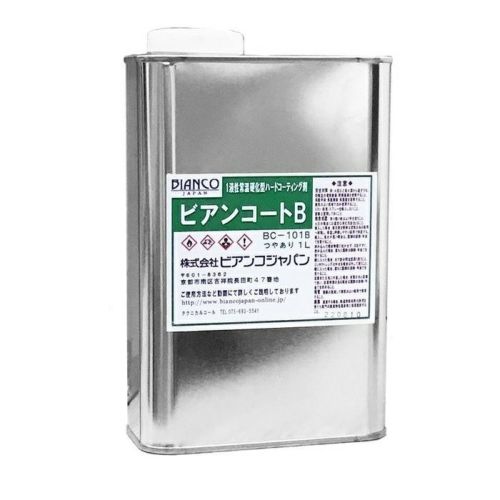 フローリングコーティング剤 ビアンコートB 艶有り
