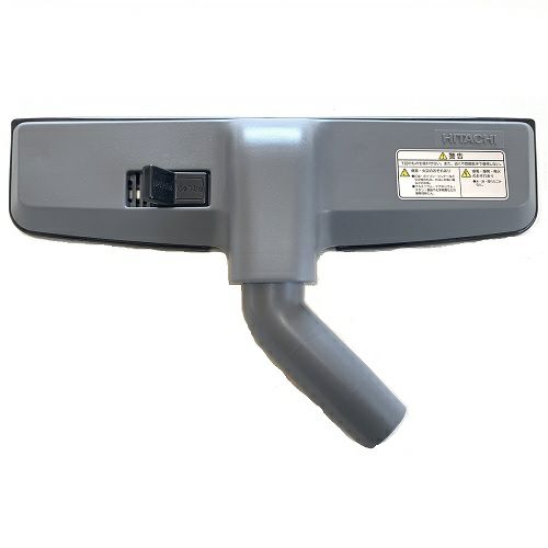 CV-96H用 床用吸口D-321 (日立業務用掃除機部品) (CV-96H 026)