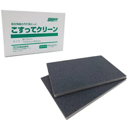 コニシ　こすってクリーン　1枚