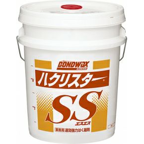 ハクリスターSS 18L