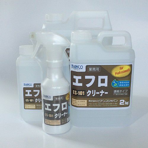 エフロクリーナー