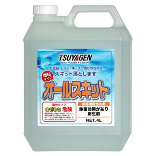 つやげん　オールスキット 4L (水垢汚れ落し洗剤)