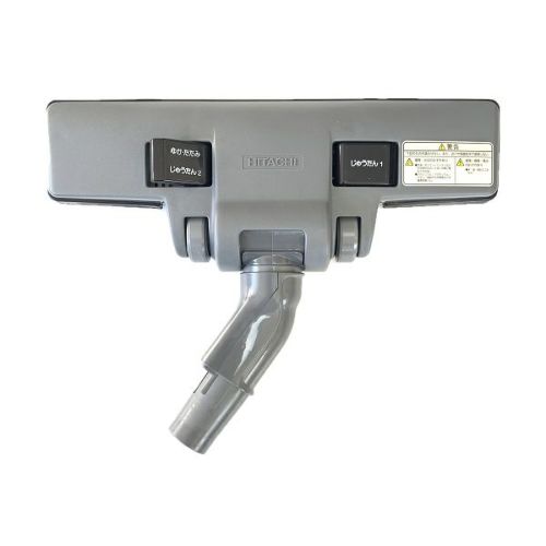 CV-G3用 ラクラク床用吸口D-329 (日立業務用掃除機部品)(CV-96HS 008)