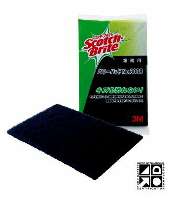 3M パワーパッドNO.3008