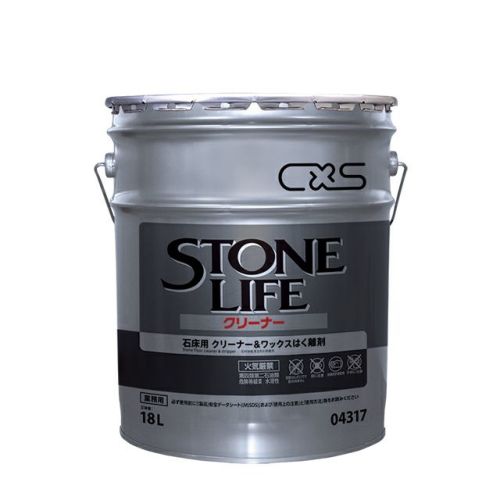シーバイエス ストーンライフコート 18L (石用ワックス)