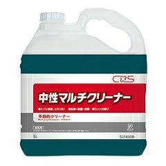 中性マルチクリーナー5Ｌ(シーバイエス)