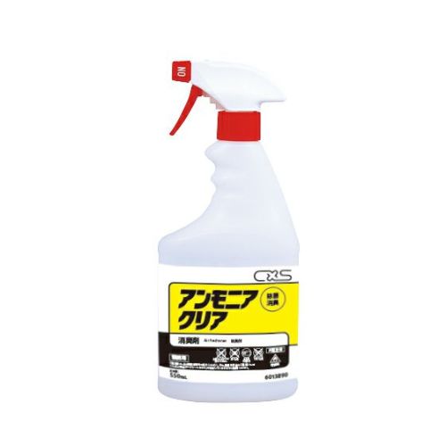 アンモニアクリア 550ｍｌ (Ｃ×Ｓ)
