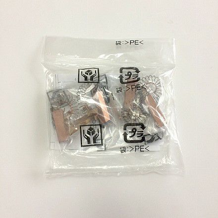 カーボンブラシクミセット (日立業務用掃除機部品) (CV-96H 032)