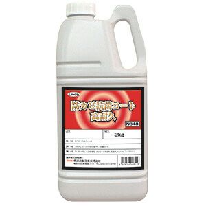 横浜油脂工業　防カビ抗菌コート「高耐久」2kg