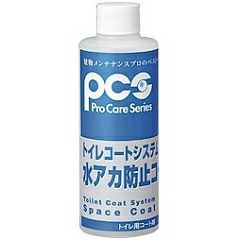 日本ケミカル工業 水アカ防止コート200ｍｌX6本