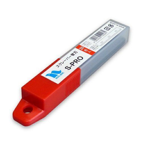 ラビさん専用③ ナルビースクレーパー替刃 S-PRO用(20枚入り)