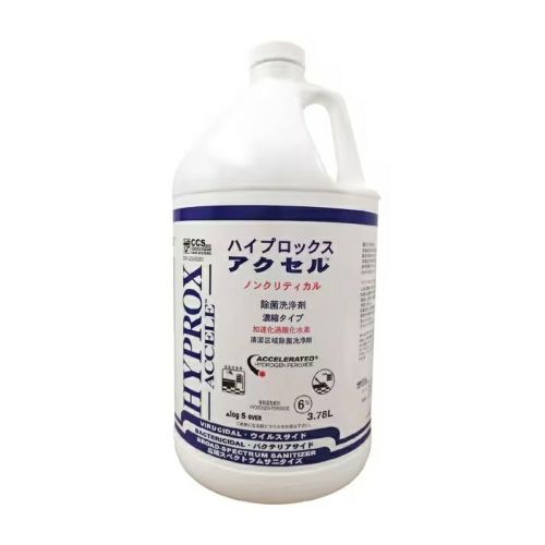 ハイプロックスアクセル 3.78L