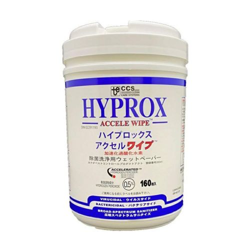 ハイプロックスアクセルワイプ(160枚入)