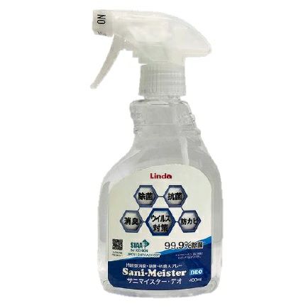 サニマイスター・デオ 400ml(横浜油脂工業)
