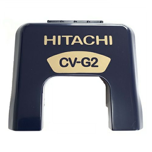 CV-G2用マエカバー (日立掃除機部品) (CV-G2 002)