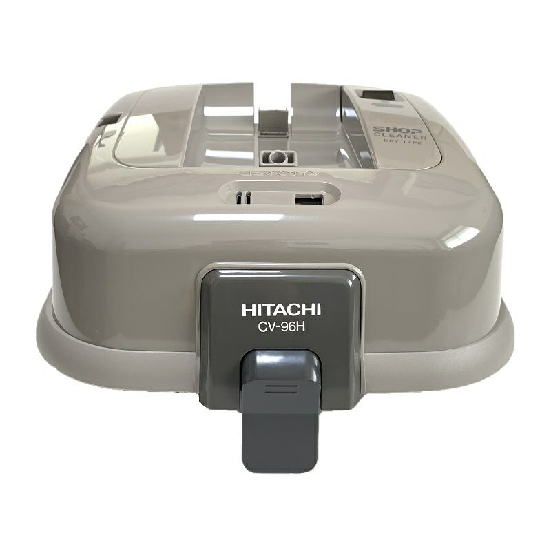日立業務用掃除機CV-96H用部品 ウエケースクミ(710656)