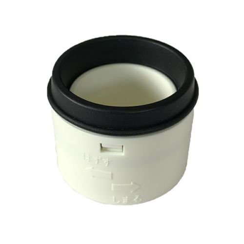 シーリング クミ(CV-WX77A 064)(日立業務用掃除機部品)