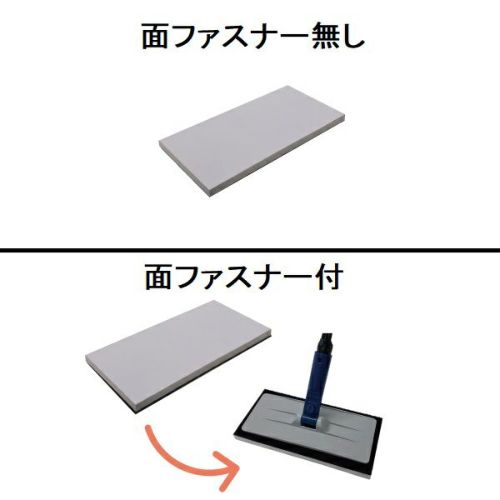 スプラッシュ パッドホルダー(本体)P-100H tf8su2k スプラッシュ・パッドホルダー(本体)5個セット【P-100H