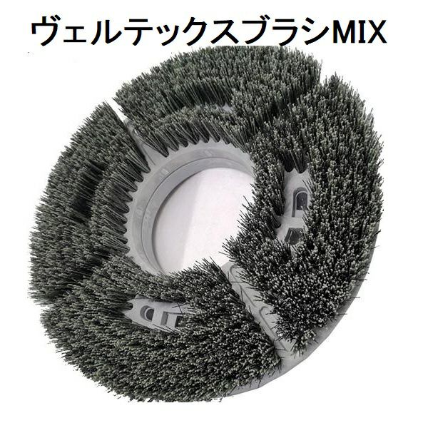 床用ポリッシャー ポリッシャー＆パッド台 | 業務用清掃マシン | 業務用・プロ用