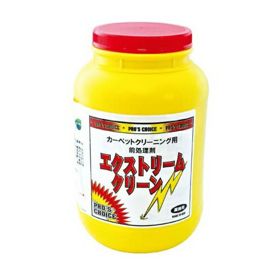 SMSJapan エクストリームクリーン 2.6kg